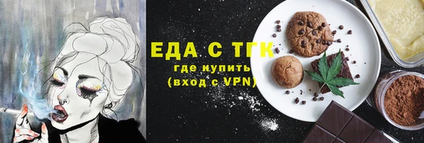 COCAINE Баксан